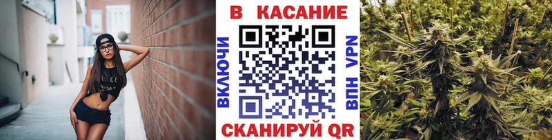 Где найти наркотики Лаишево Галлюциногенные грибы  Меф  ГАШИШ  КОКАИН 