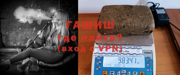 меф Алексеевка