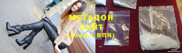 не бодяженный Покровск