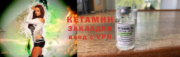 хмурый Покачи
