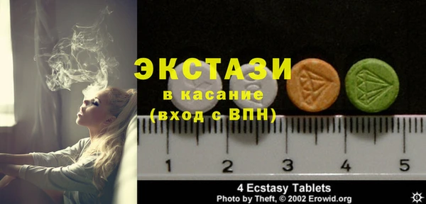 ПСИЛОЦИБИНОВЫЕ ГРИБЫ Алзамай