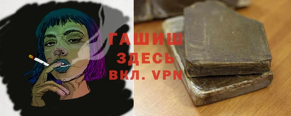 ПСИЛОЦИБИНОВЫЕ ГРИБЫ Алзамай
