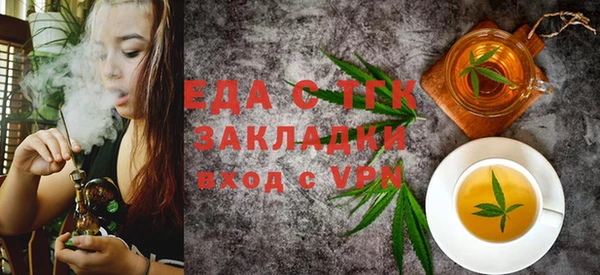 ПСИЛОЦИБИНОВЫЕ ГРИБЫ Алзамай
