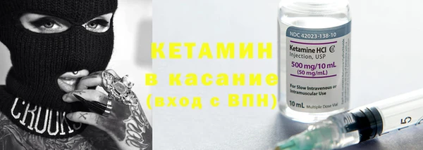 меф Алексеевка