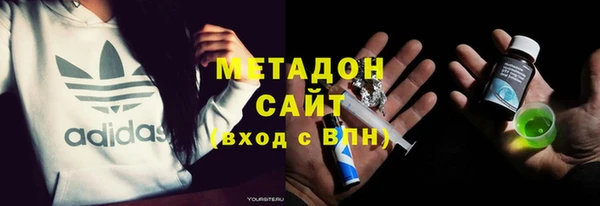 шишки Алексин