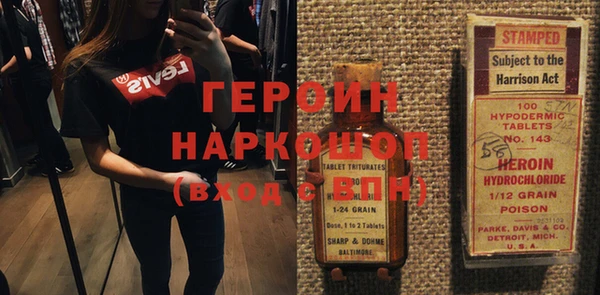 меф Алексеевка