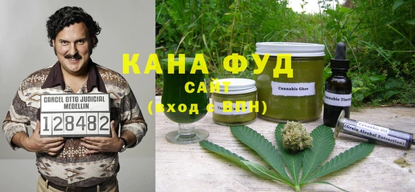ПСИЛОЦИБИНОВЫЕ ГРИБЫ Алзамай