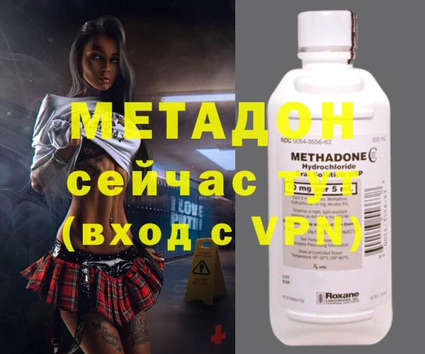 меф Алексеевка