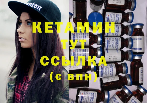 меф Алексеевка